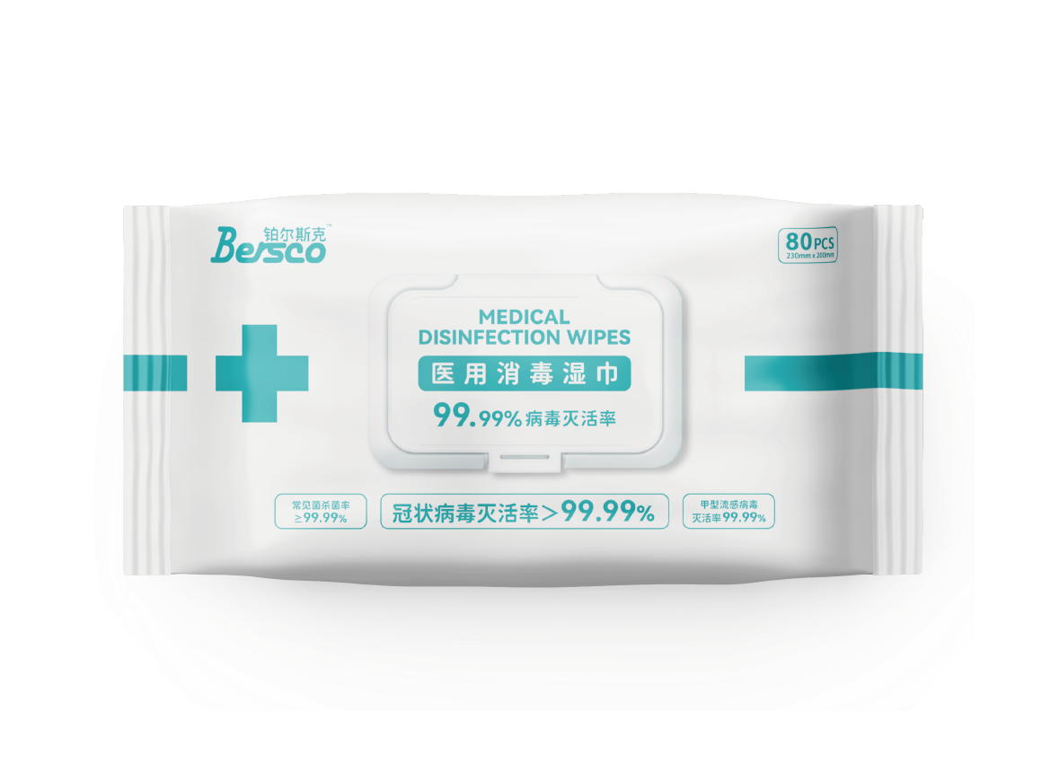 医用消毒湿巾