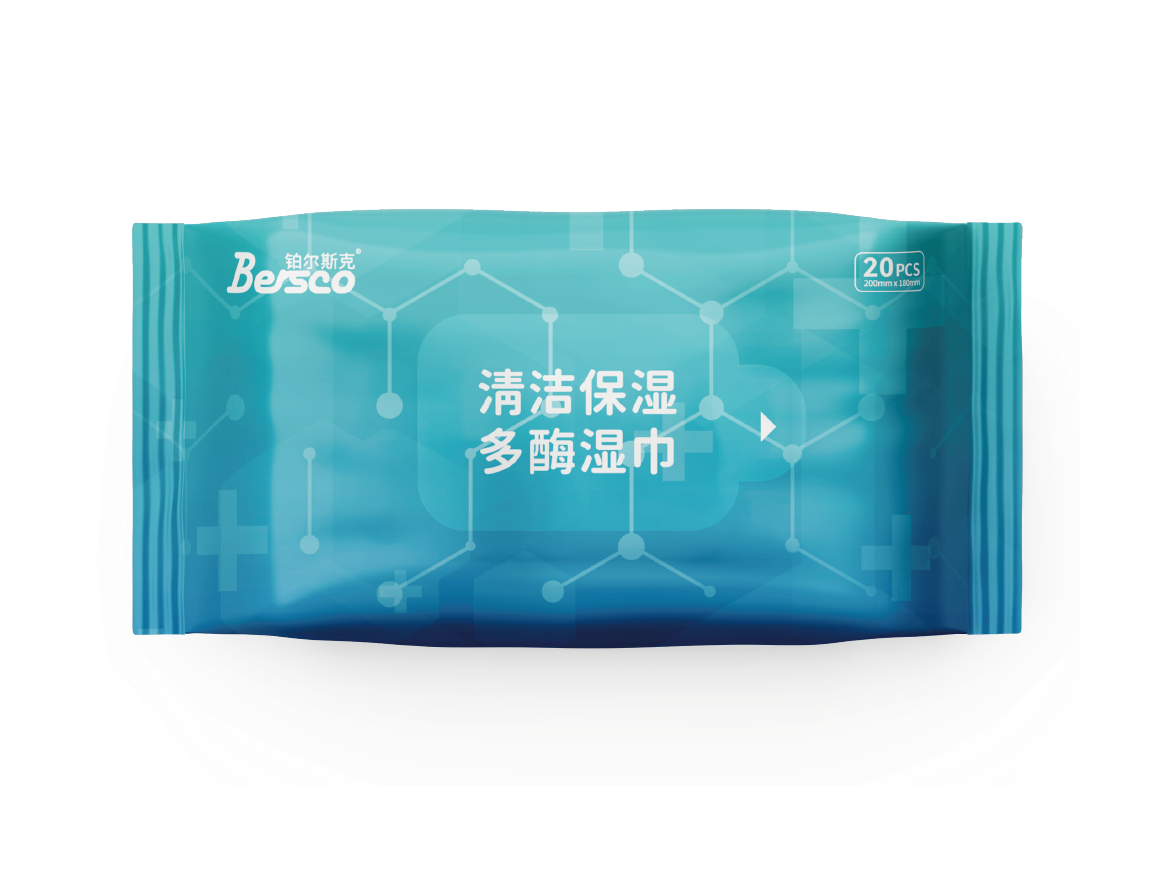 清洁保湿多酶湿巾